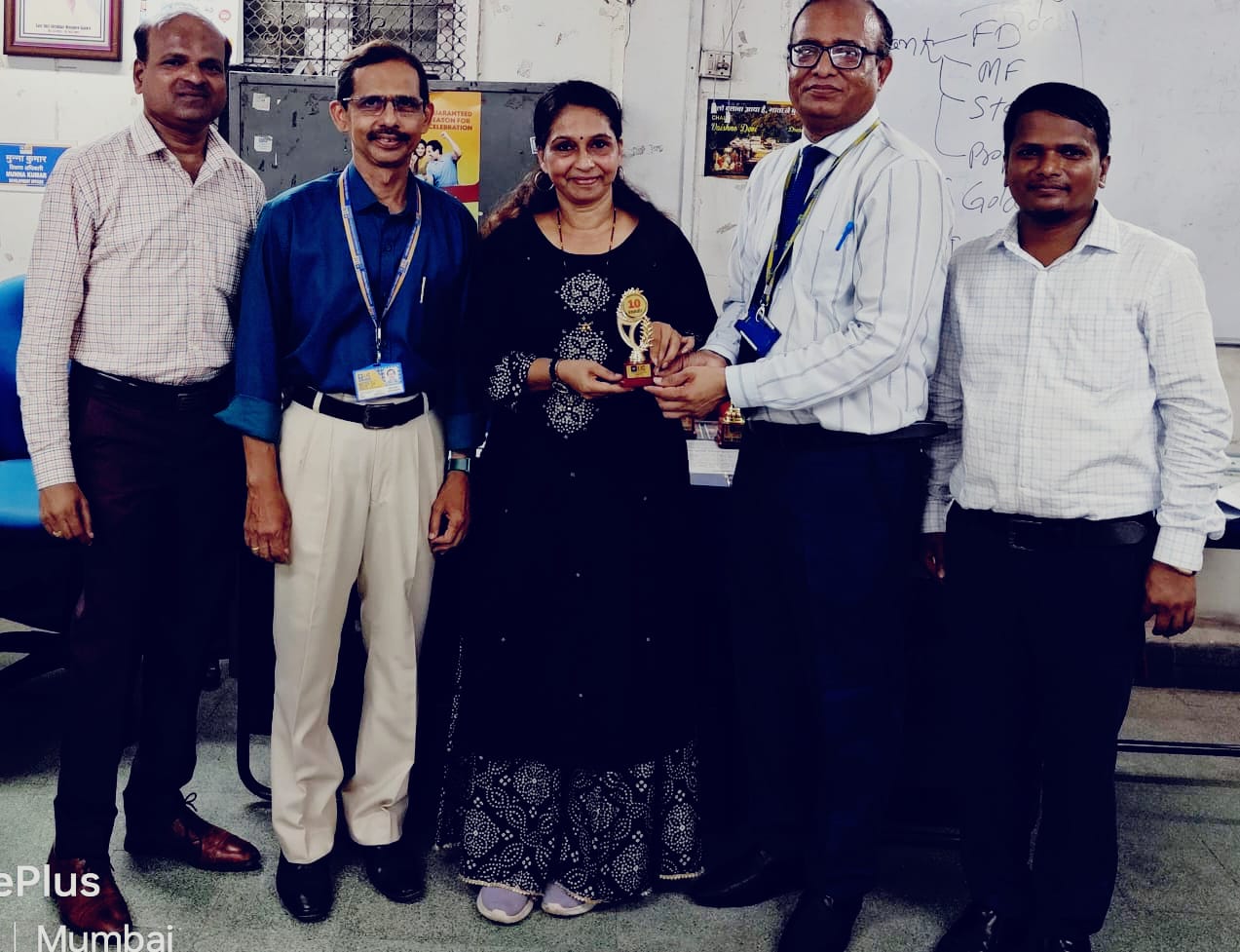 Received recognition trophy for achievement